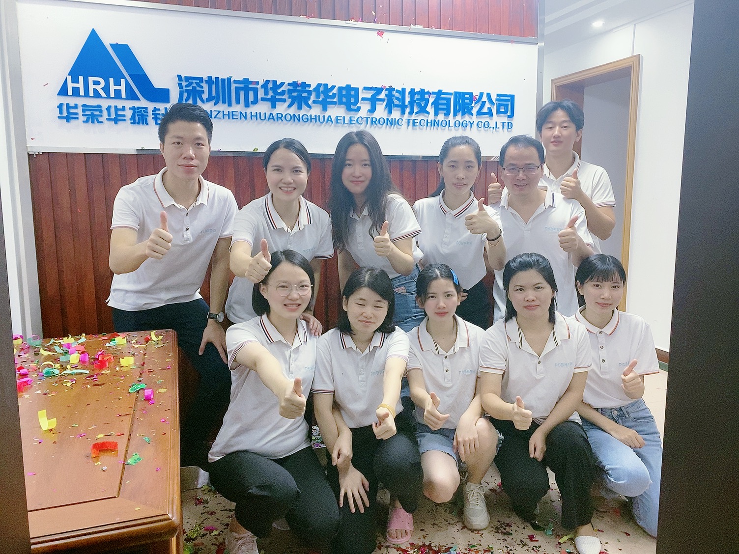 華榮華喬遷之喜,開工大吉! alt=