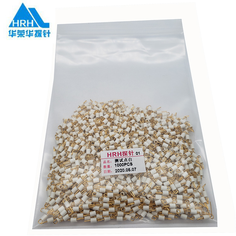 探針配件——PCB測試點,華榮華測試探針廠家一文帶您了解