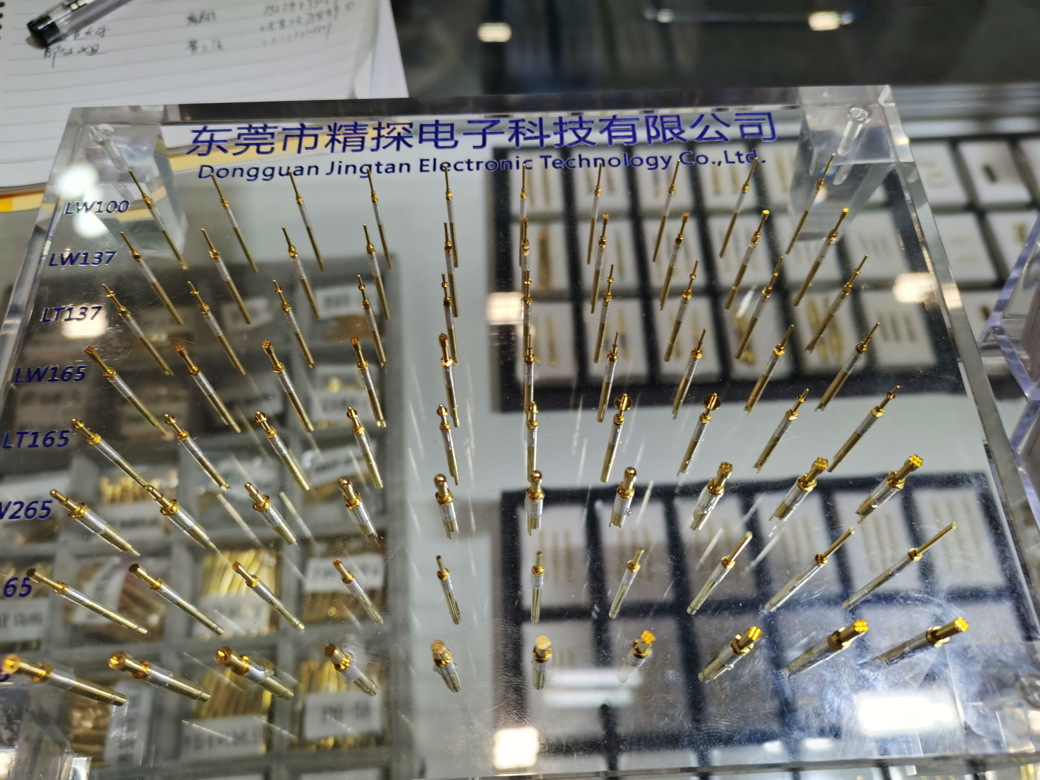 微信圖片_20201104141950.jpg 微信圖片_20201104141950.jpg