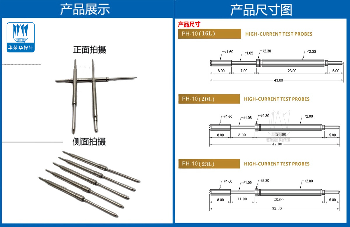 詳情頁-.jpg 詳情頁-.jpg