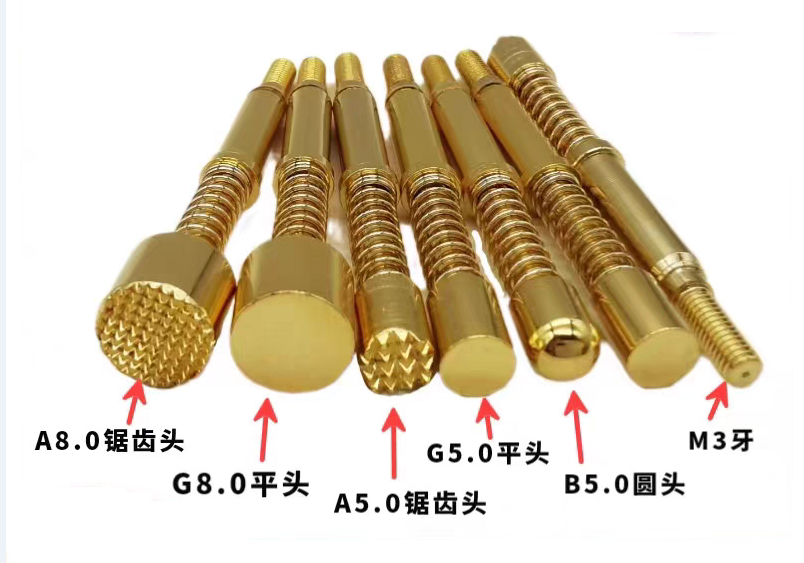 華榮華大電流探針的定義與特點